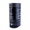 Coffee tin, 122 x 80 x 200 mm