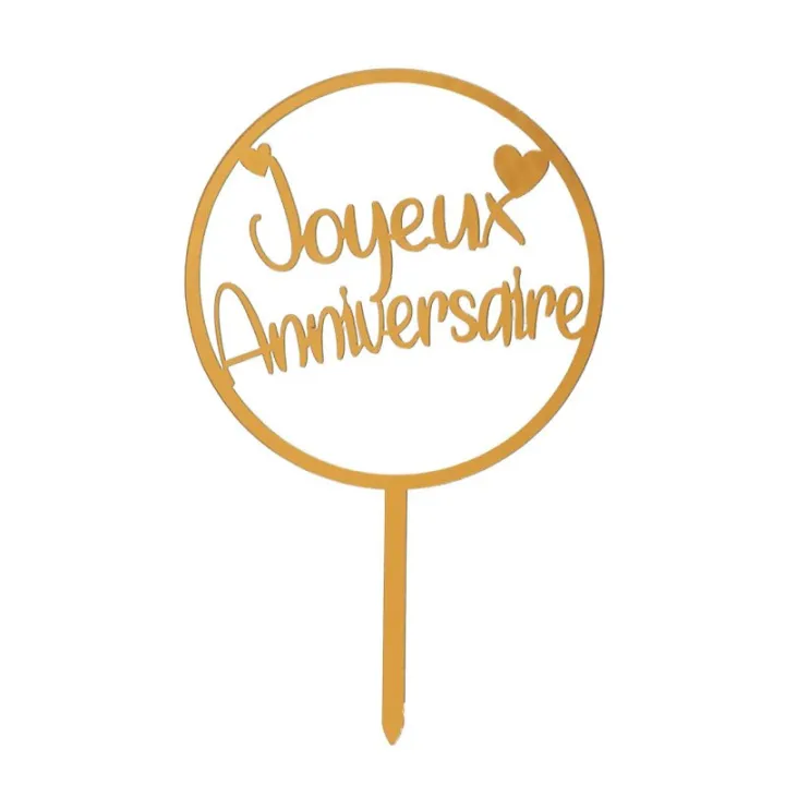 Cake Topper Joyeux Anniversaire Or, 10 x 16 cm