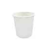 Glacebecher 125 ml, 50 Stück für eiskalte Leckereien