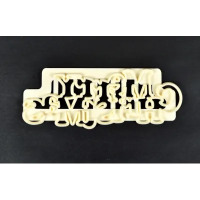 Merry Christmas cookie cutter, 16cm