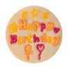 Ausstecher mit Auswerfer Happy Birthday für toll dekorierte Guetzli