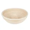 Gärkörbchen Ring Ø 23.5 cm für perfekte Ringbrote