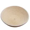 Panier de fermentation rond, Ø 23 cm pour des pains parfaits