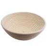 Gärkorb rund, Ø 25 cm für perfekte Brote