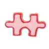 Ausstecher Puzzleteil für leckere Guetzli