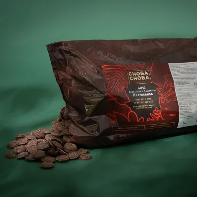 Fair produzierte Huayabamba, Choba Choba Bio Couverture 60%
