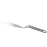 Spatule pour décorations en chocolat "Plume", 10 cm