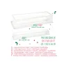 Christmas Bûche Set with Insert and Box