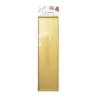 Silicone mat for Yule log 30 x 8 x 0.8 cm - Roulade mat