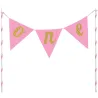 Cake pennant One Gold