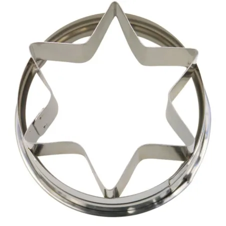 Star outer ring cookie cutter, 4 cm