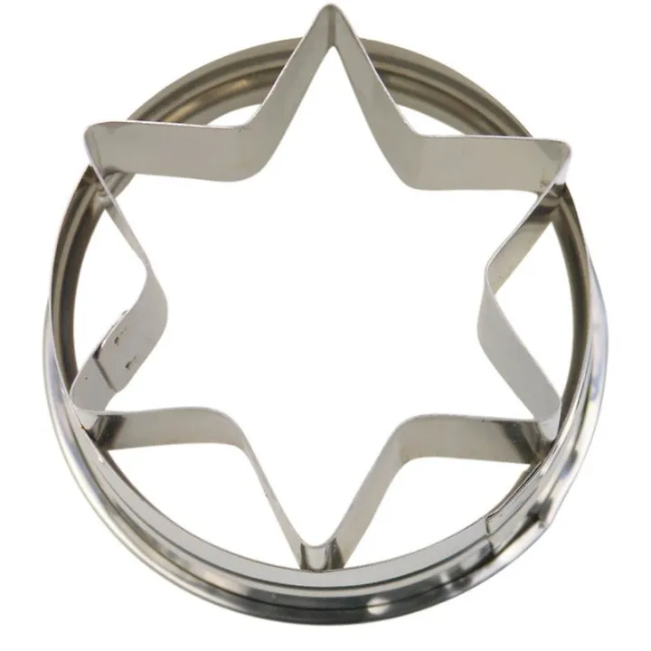 Emporte-pièce étoile anneau extérieur, 4 cm