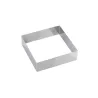 Tortenring Quadrat 18 x 18 x 5 cm für edle Torten und Biskuits