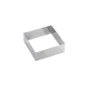 Cake ring square 14 x 14 x 5 cm for fine cakes and sponge cakes