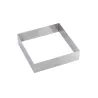 Tortenring Quadrat 20 x 20 x 5 cm für edle Torten und Biskuits