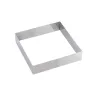 Square cake ring 22 x 22 x 5 cm for elegant cakes and sponge cakes