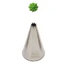 French star nozzle 5 mm