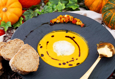 Kürbissuppe Rezept